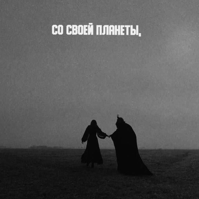 Главное найти.