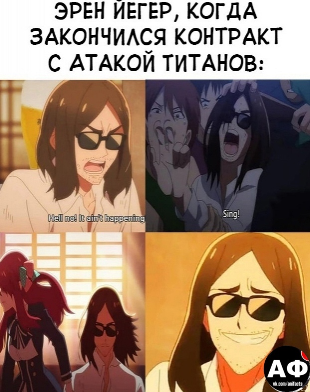 аниме факты