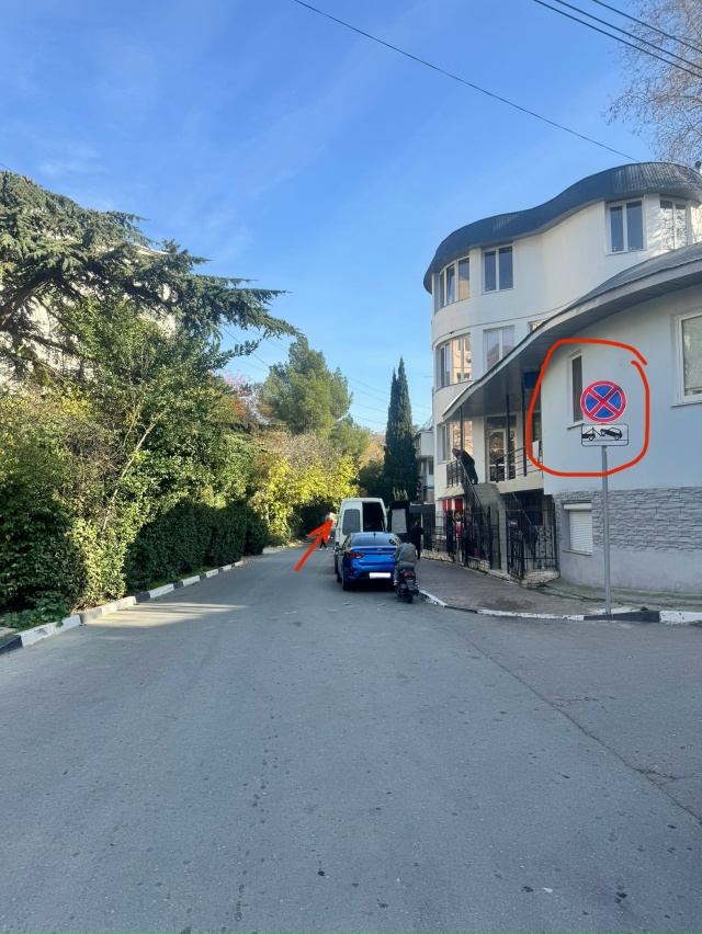 Уважаемые жители данных домов ☝🏻
Вы большие молодцы ?...