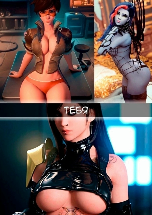 Ссылка в комментариях 👇