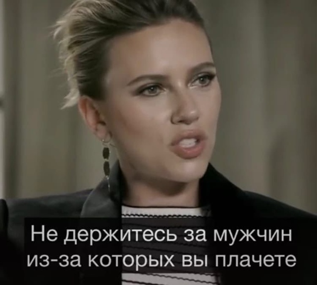 Все правильно сказала😅