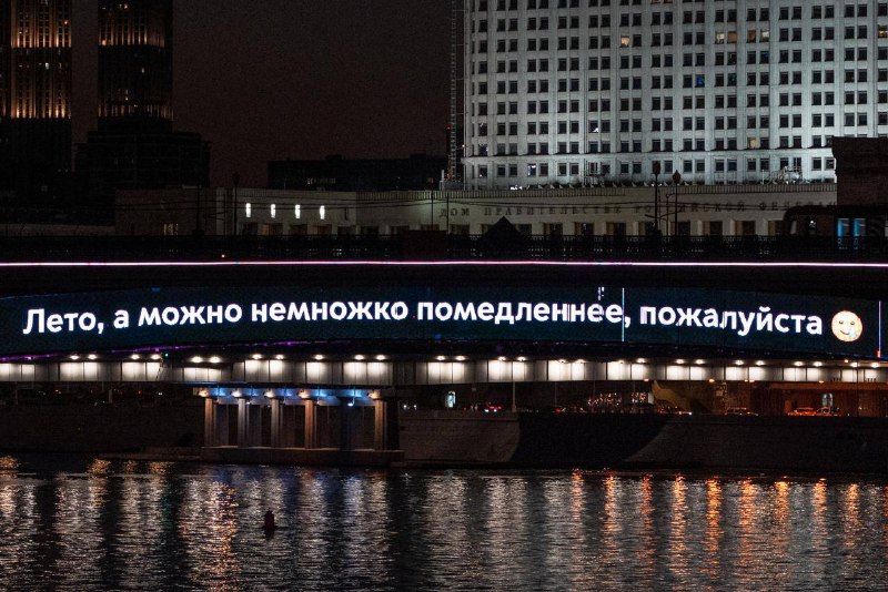 😭 100% понимания