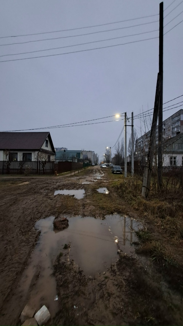 Пожалуйста Анон.
Дорога по улице Лизы Чайкиной, между ?...
