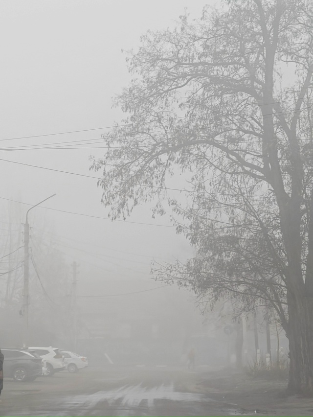 Туманное утро в Донецке 🌫️