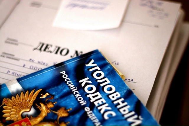 ‼В Коломне суд рассмотрит дело о мошенничестве с бону?...