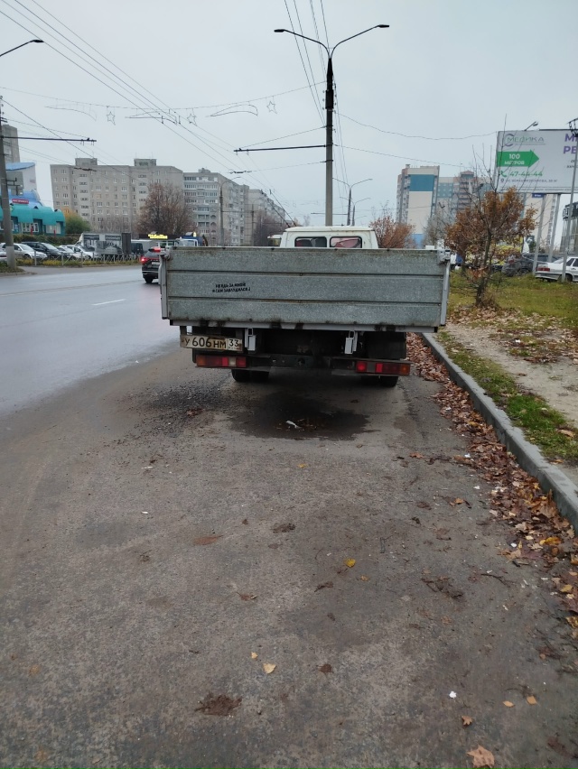 Хотелось бы обратиться к собственнику данного транспо...