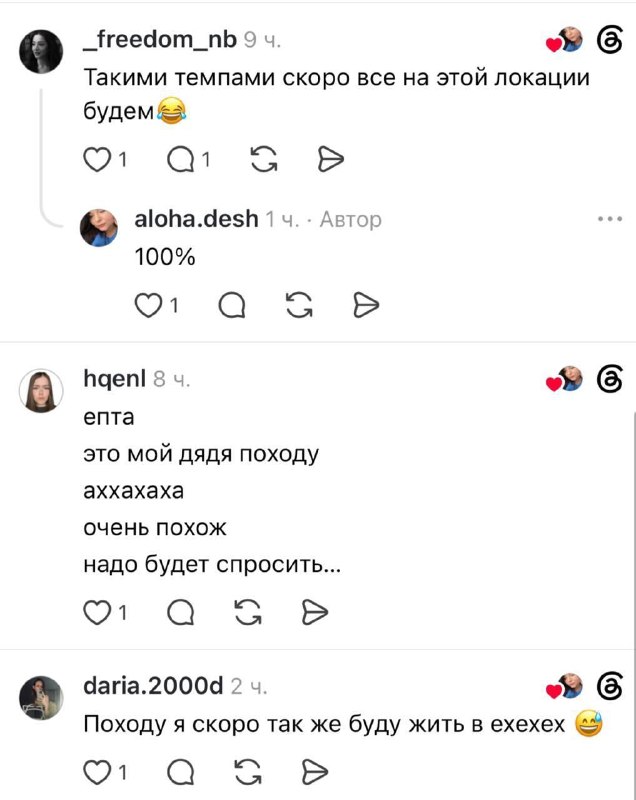 Петербуржцы всерьёз задумались о переезде в метро.
Уже третий день в городе практически нет мобильн