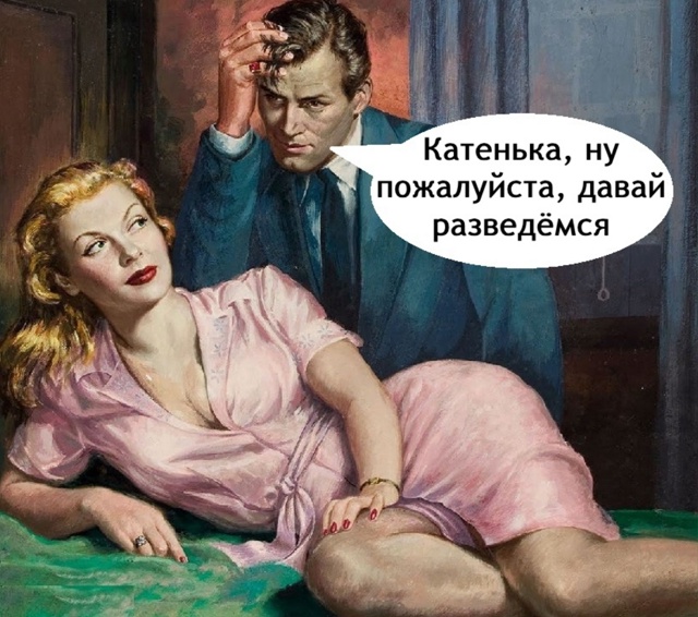 Жаль конечно этого добряка