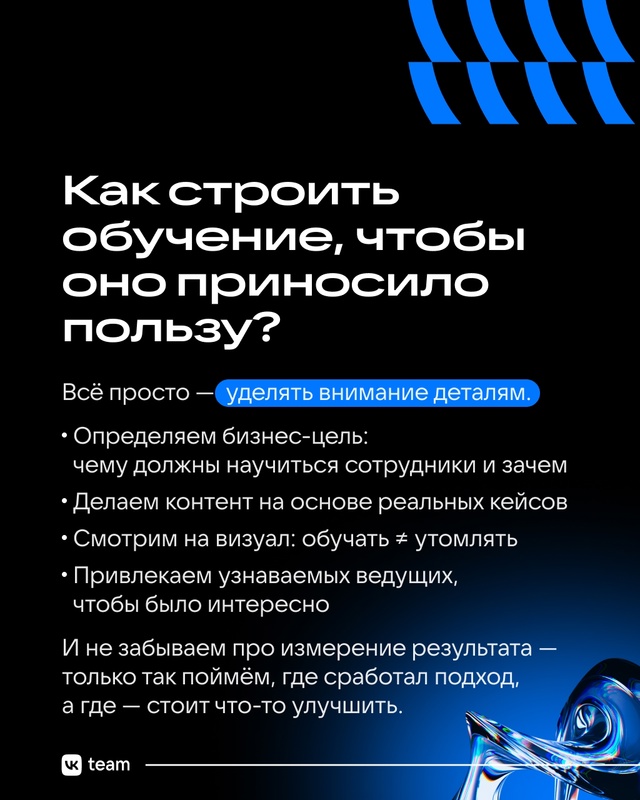 📖 Для развития бизнеса в первую очередь важен рост со?...