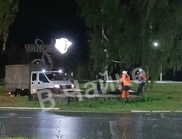 ❗В Чайковском в связи со стартом отопительного сезона...