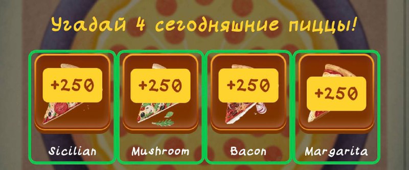 #Bee_Harvest #Space_Adventure #PandaFiT #Bounty_Hash #Fomo_Fighters #Pizza_Tower
Комбо в Space