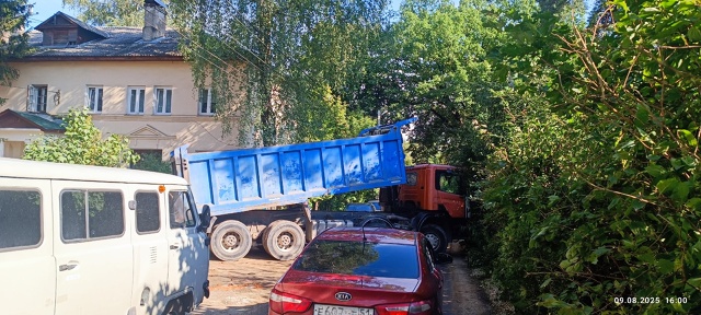 Добрый день. Интересно сколько еще жителям терпеть так...