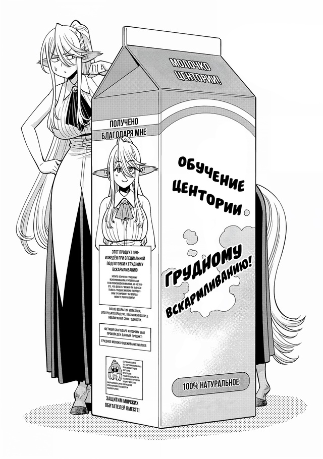 #Пикчи@thelonesamurai