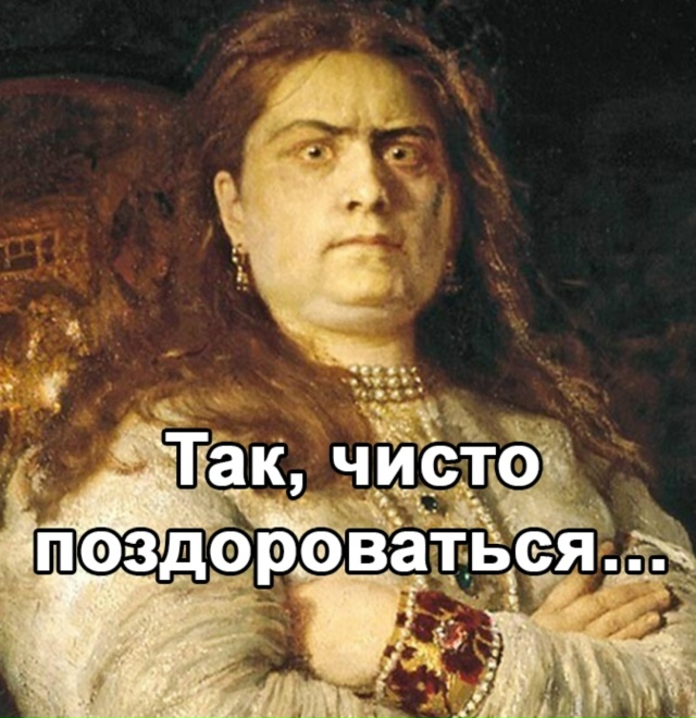 Понедельник день тяжелый, был и будет