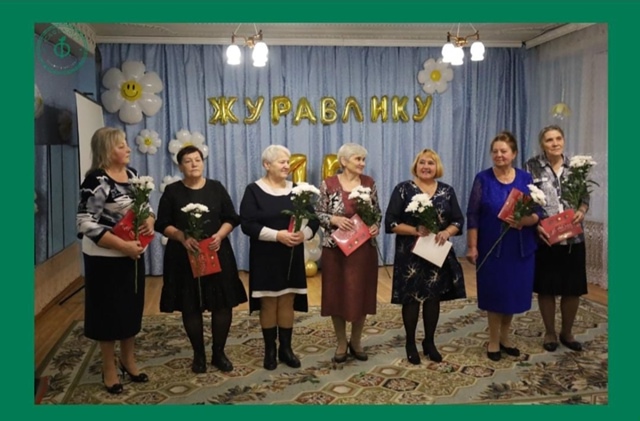 💥45 лет вместе с детьми: Детский сад «Журавлик» праздн?...