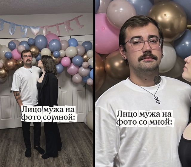 Вот что по-настоящему приносит мужчинам счастье