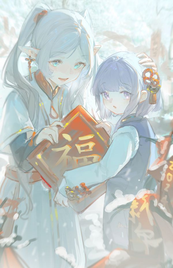 Как вам подборка?