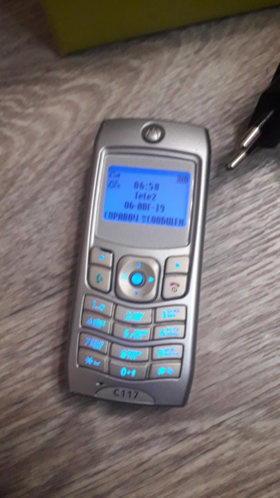 Потерян телефон Motorola c117. По дороге Комсомольский-Вельс...