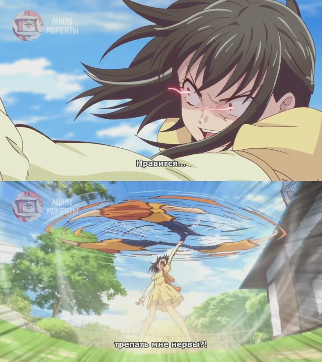 Корзинка фруктов 🎬 4 серия