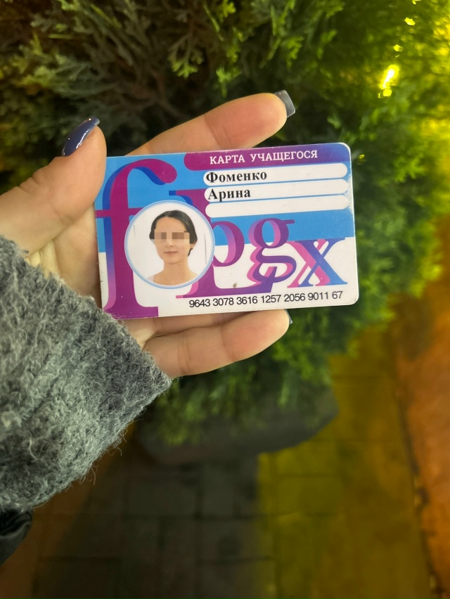 На станции метро Василеостровская была найдена БСК. Дл...