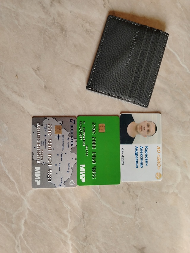 Найдено
Звоните +79116322556