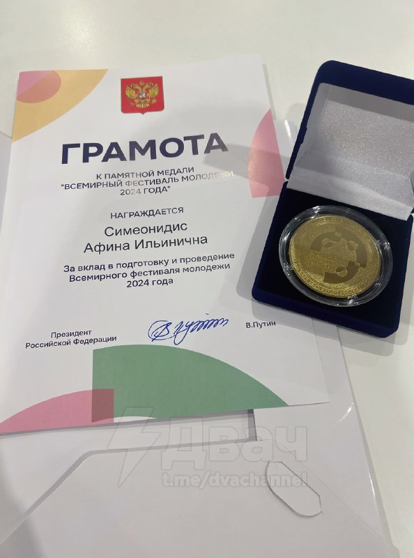 В Питере задержали учительницу английского за секс с двумя 12-летними школьниками — ей грозит до 20