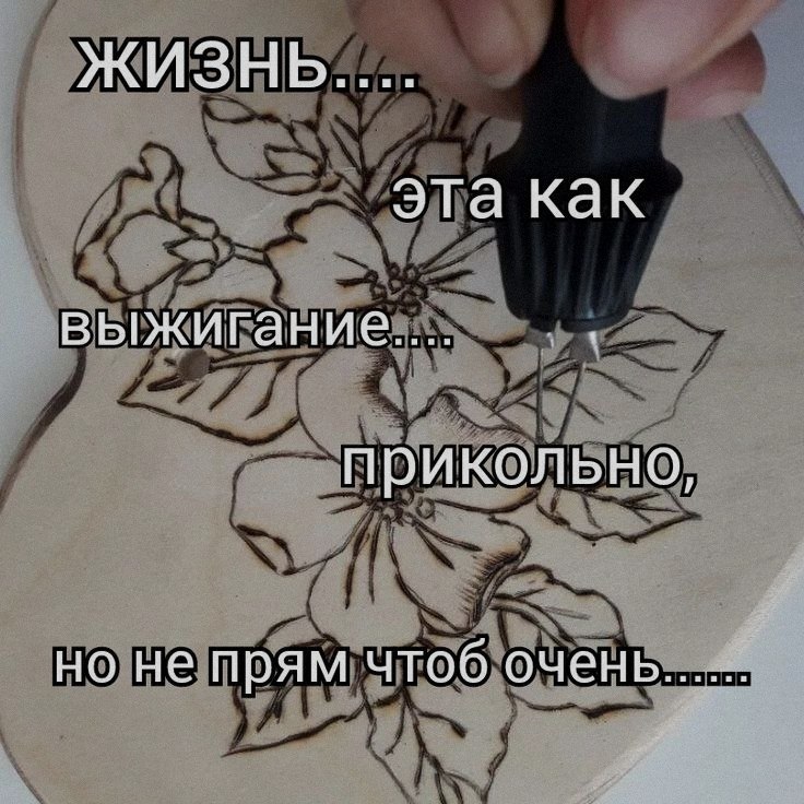 Ночная подборочка
Спать, режим