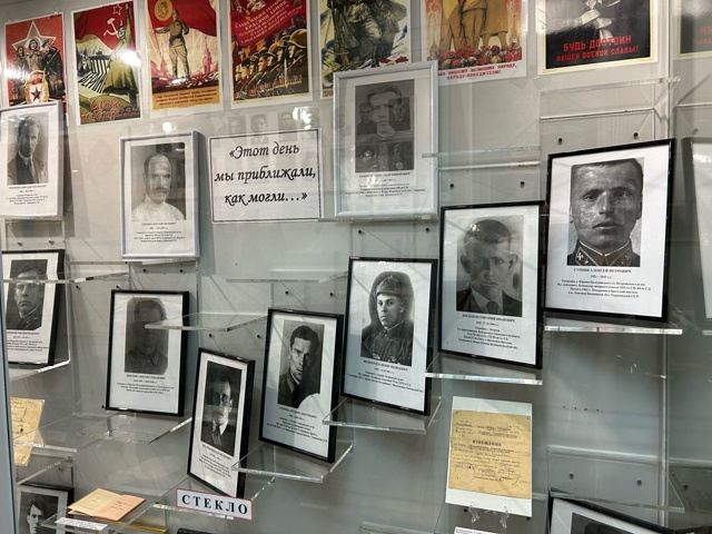 Память: Островские герои, воины и защитники
В военно-и...