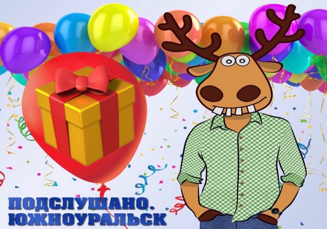 Сегодня, 7 ноября 2025 года, в мире отмечают следующие пра...