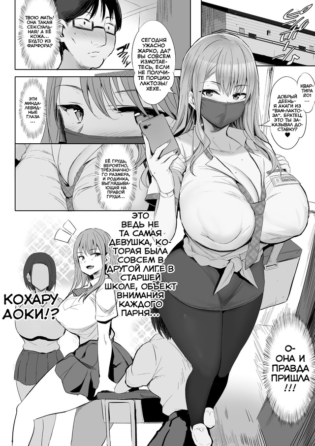 #Пикчи@thelonesamurai