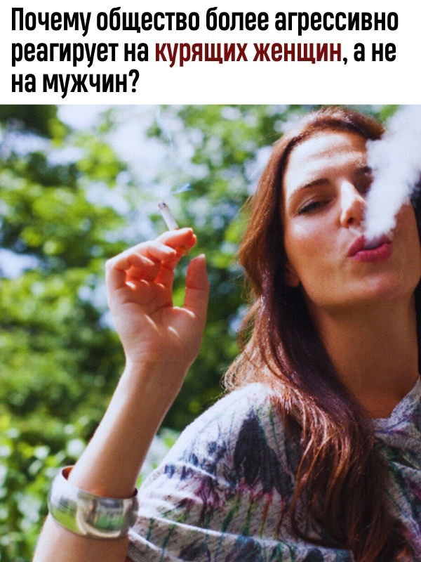 Κaк думaeтe, oтчeгo тaк?