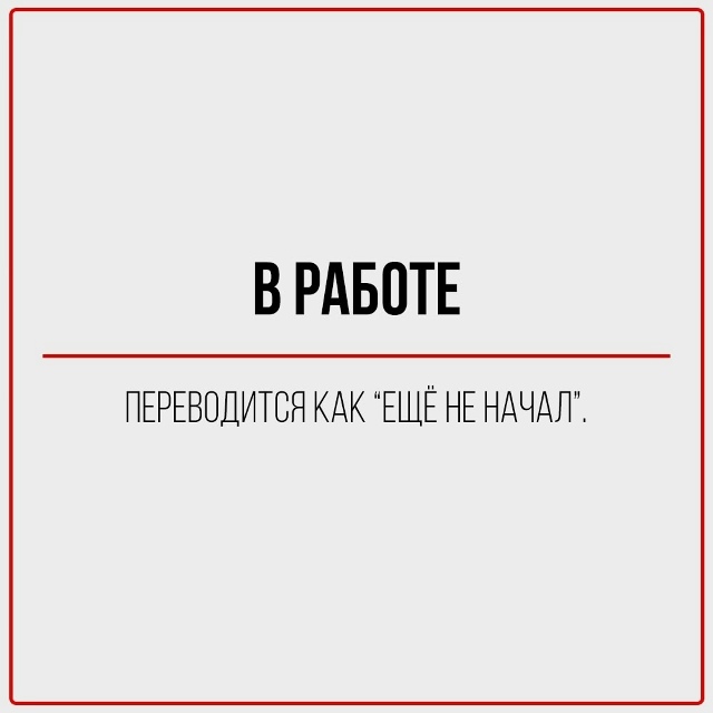 Что добавить? 😄
