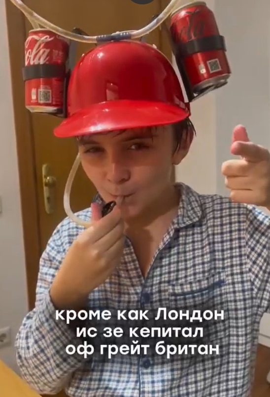 Зачем вообще перевозить ребенка в Испанию, если вам не ...
