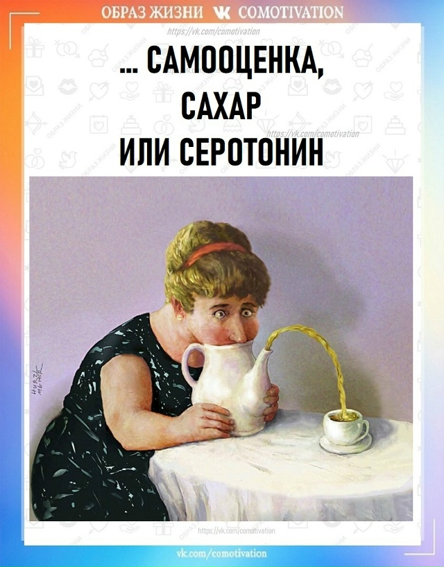 Есть варианты