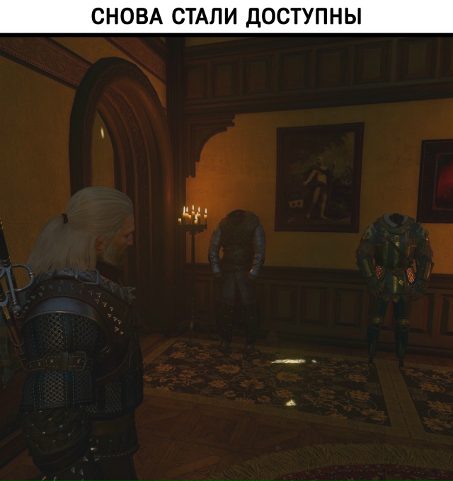 Наконец-то, топовый скин вновь доступен