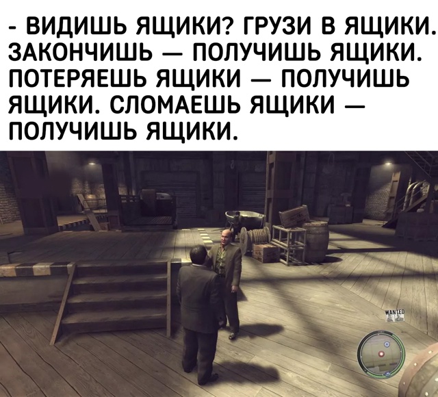 Геймер подсчитал сколько всего ящиков в Baldur's Gate 3.
Всег...