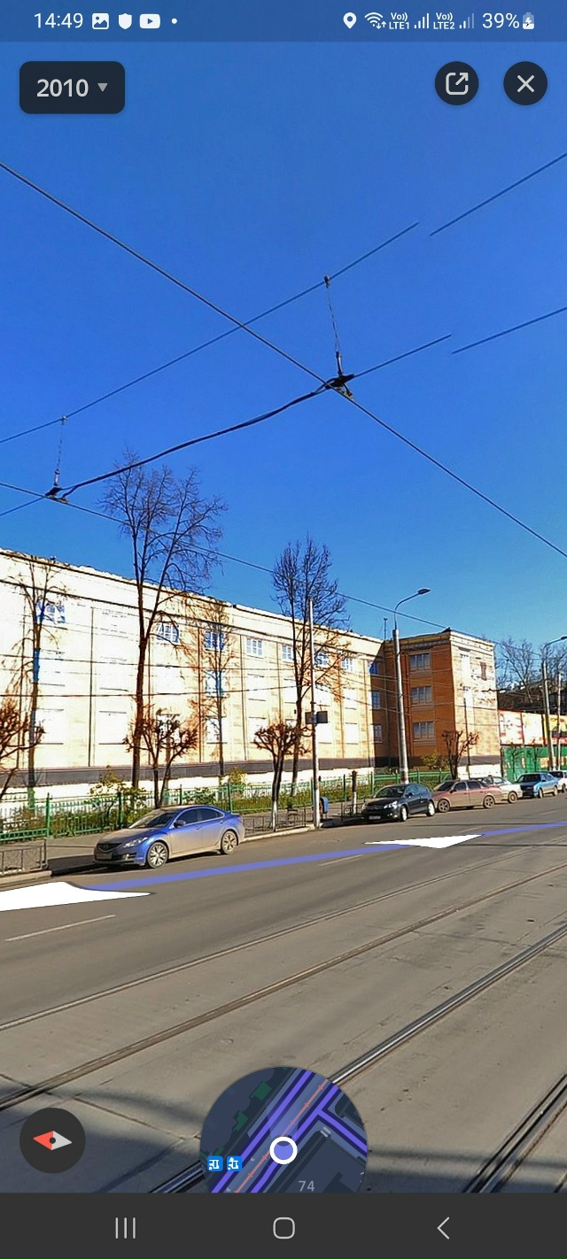 На Советской, где была раньше военная часть, было полно...