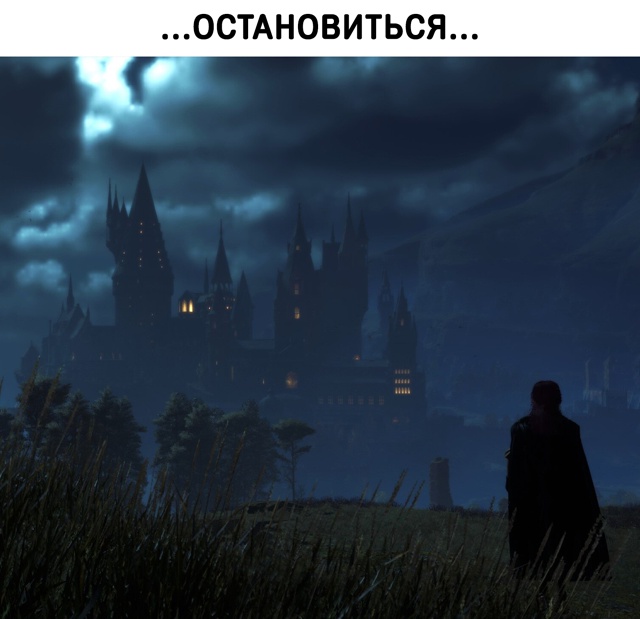 (Я установлю её заново через месяц)