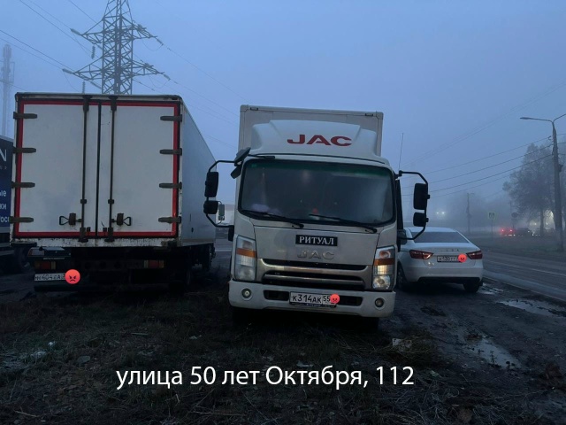 ⚡️А вот и традиционные фотографии от мэрии с нарушите...