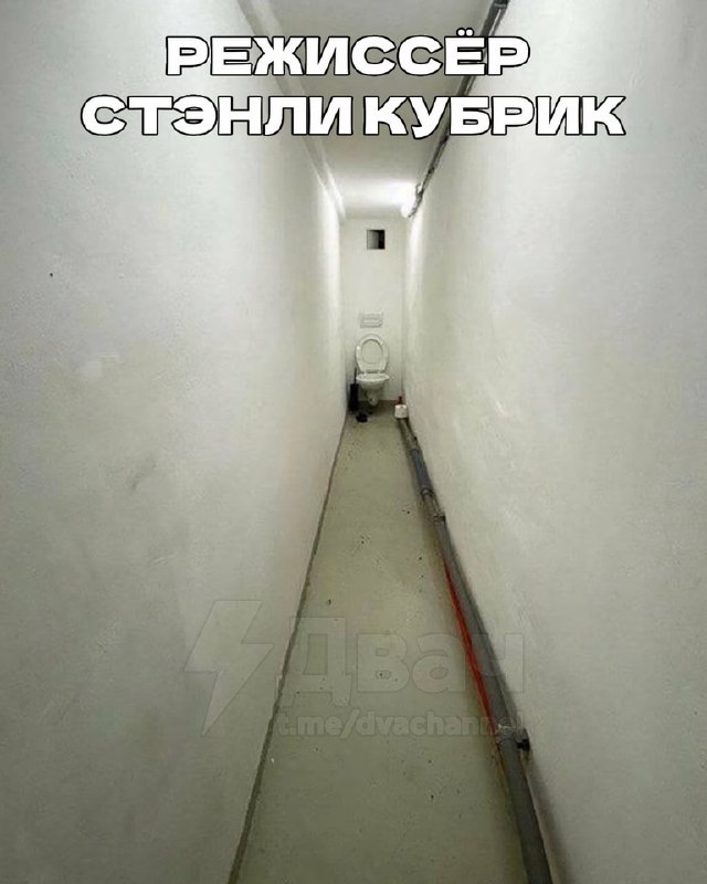 Киноманы тут?