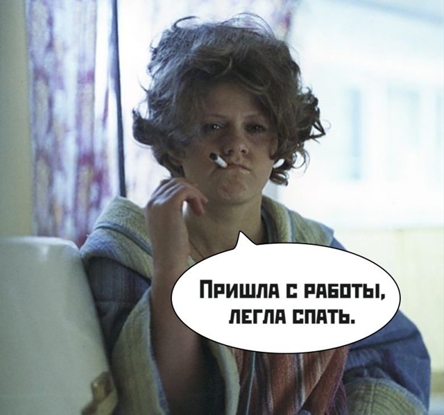 Обидно конечно😅