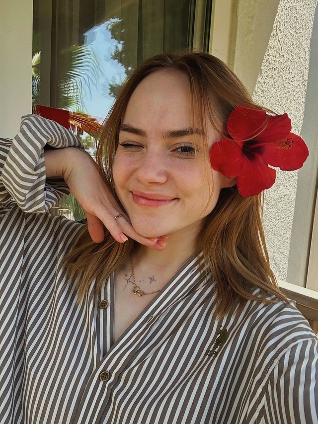 С цветочком 🌸