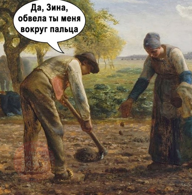 У женщин есть такое качество😅