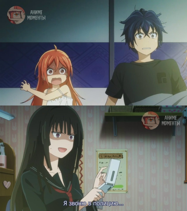 Чёрная пуля 🎬 8 серия