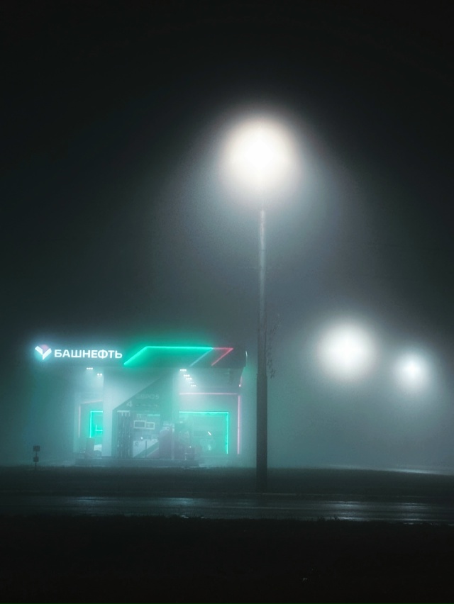 Бирский Сайлент Хилл 🌫️
16.10.2025