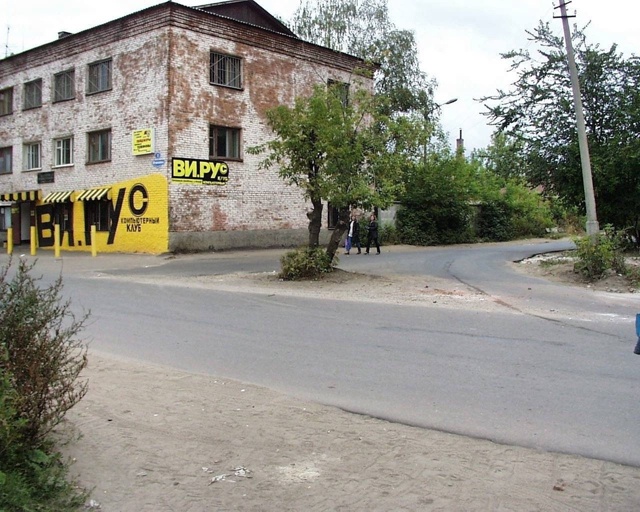 Взгляд в прошлое 🎞️
Помните, такой клуб в городе?
