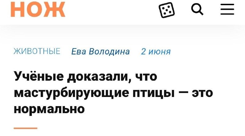 Минутка важных новостей.