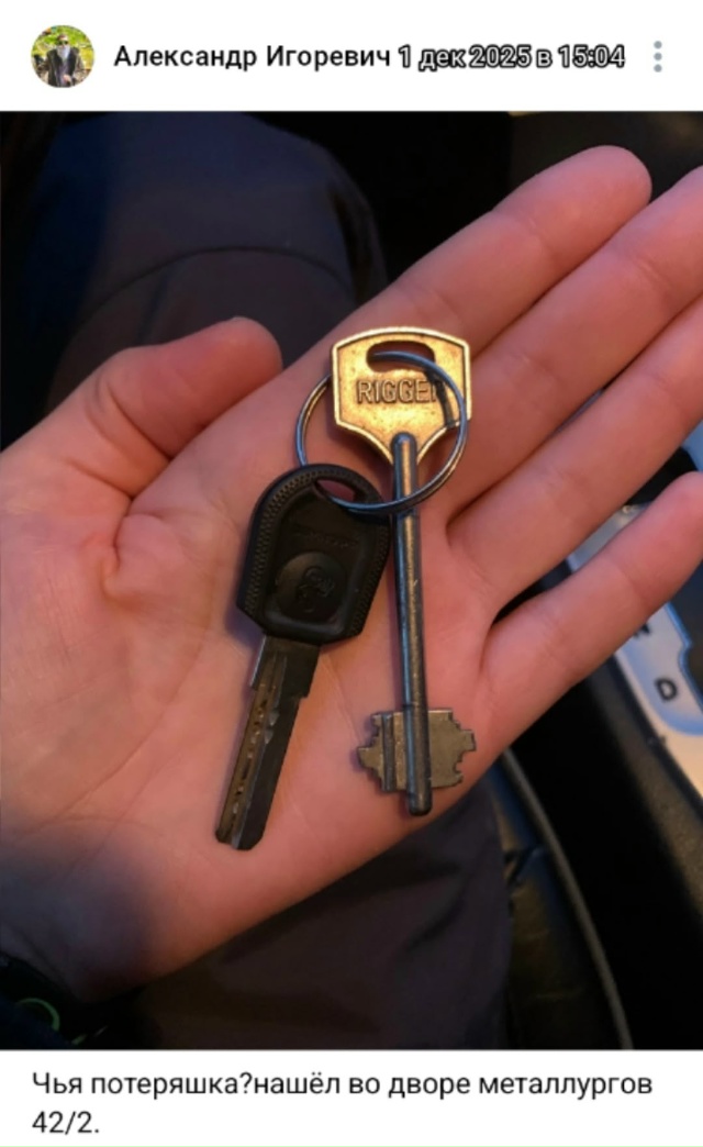 #потеряшки@monchegorsk