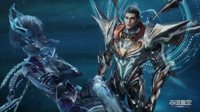 ⭐️ Кадры из 199 серии дунхуа 