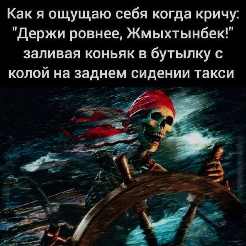 Ночная подборочка
Спать, режим